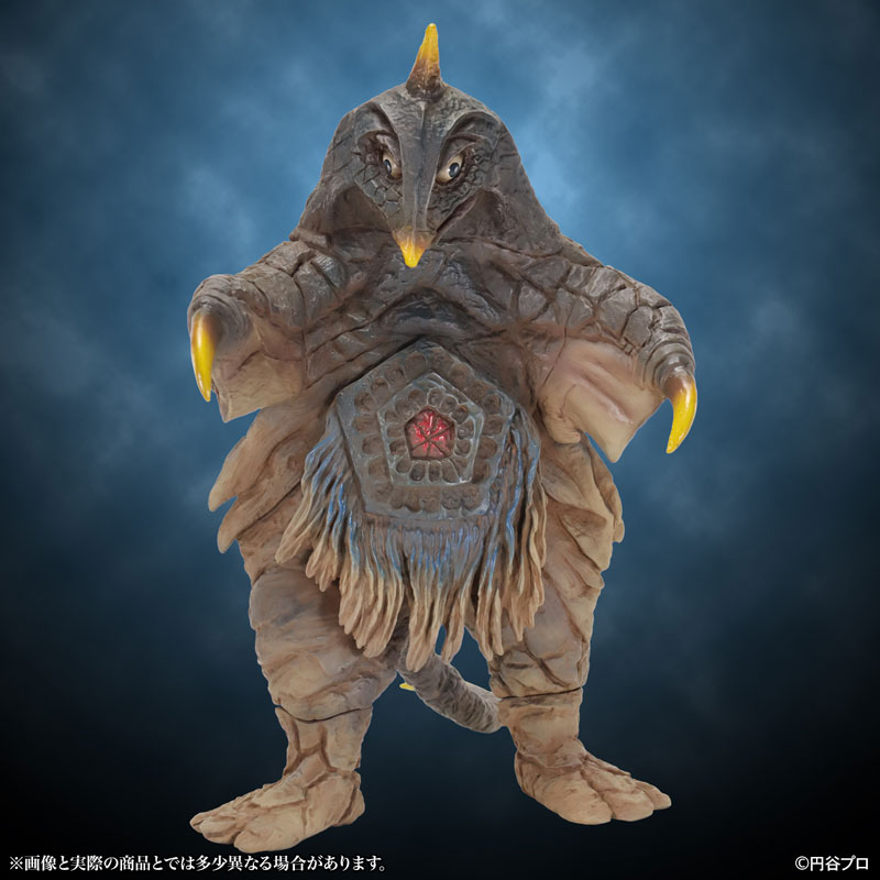 Tokusatsu Series The Return of Ultraman Space Kaiju Bemstar Fierce Battle Ver