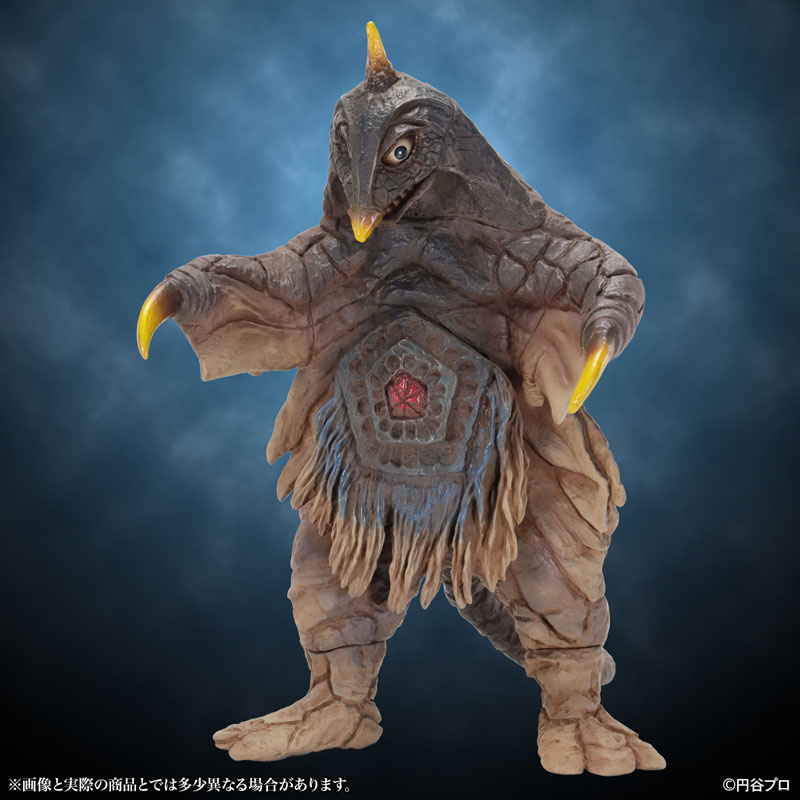 Tokusatsu Series The Return of Ultraman Space Kaiju Bemstar Fierce Battle Ver