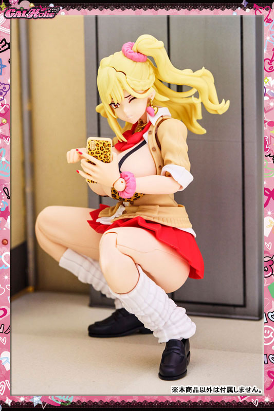 GALHolic Nanaho 1/10