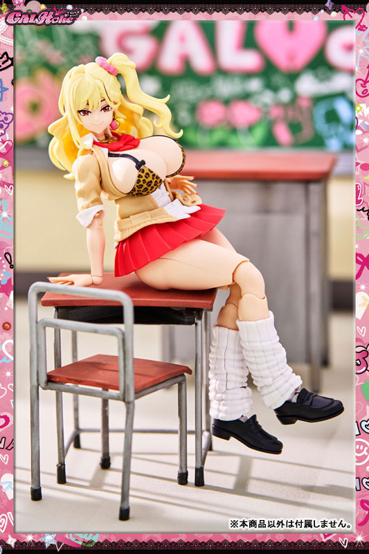 GALHolic Nanaho 1/10