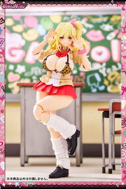 GALHolic Nanaho 1/10