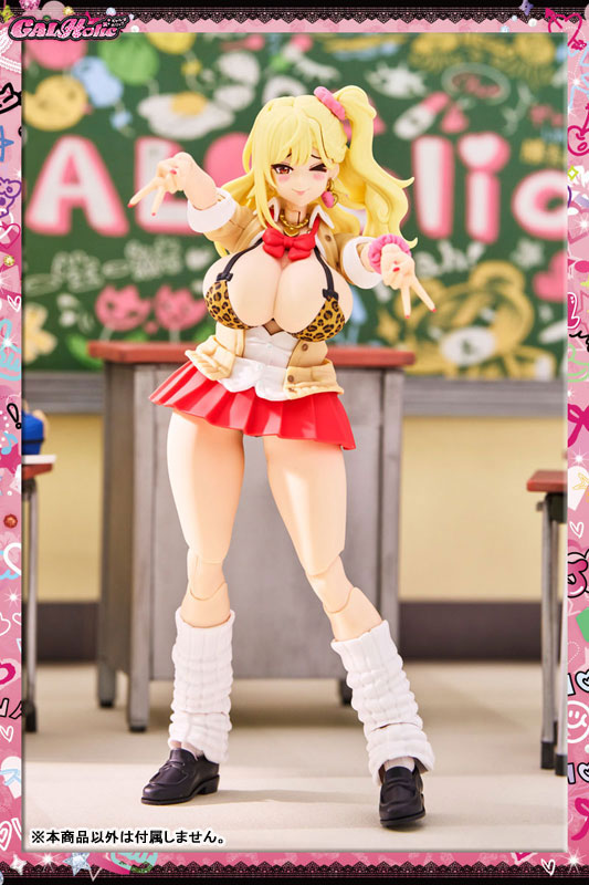 GALHolic Nanaho 1/10