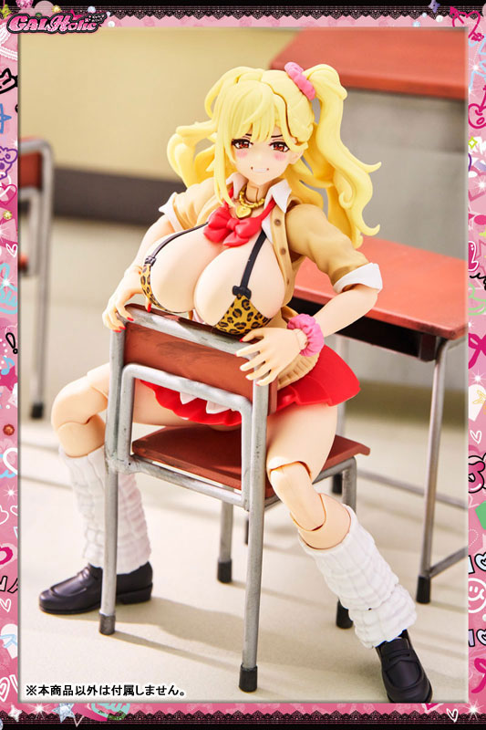 GALHolic Nanaho 1/10