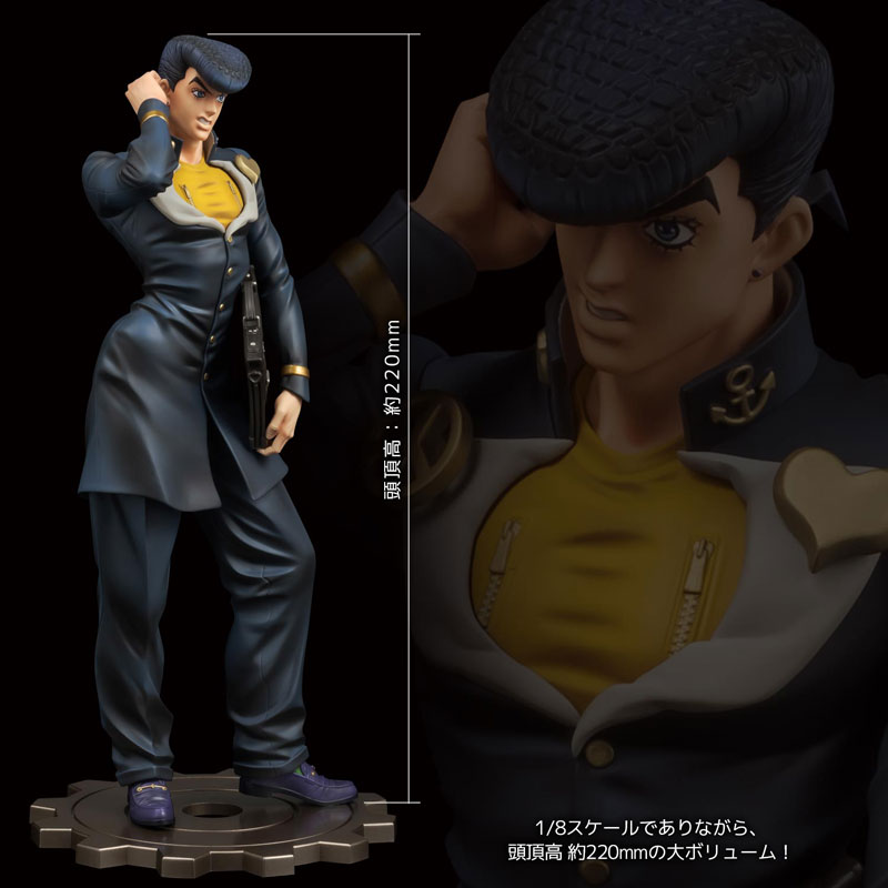 JoJo's Bizarre Adventure Diamond Is Unbreakable FIGURE MUSEUM Josuke Higashikata 1/8