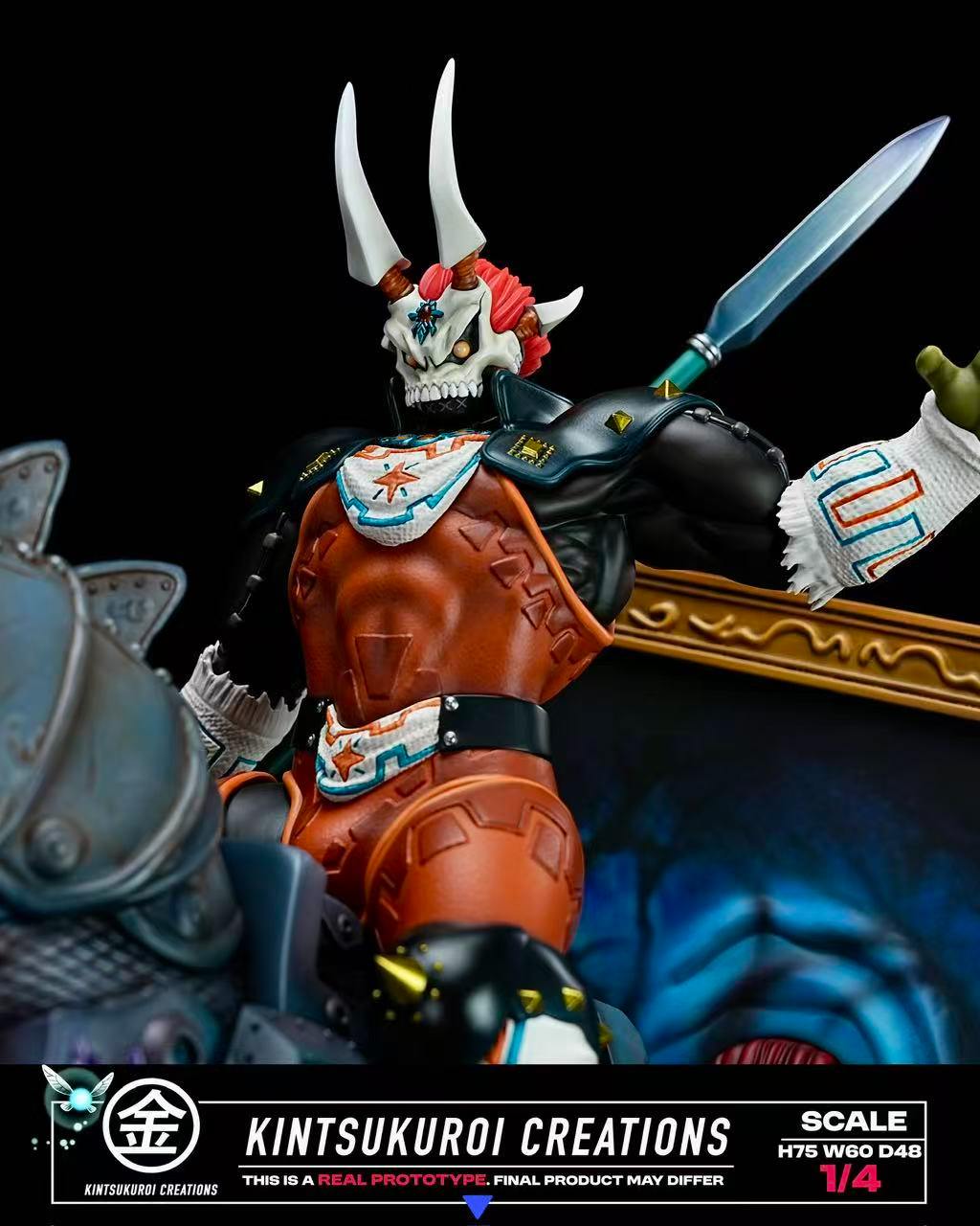 PHANTOM GANON - The Legend of Zelda