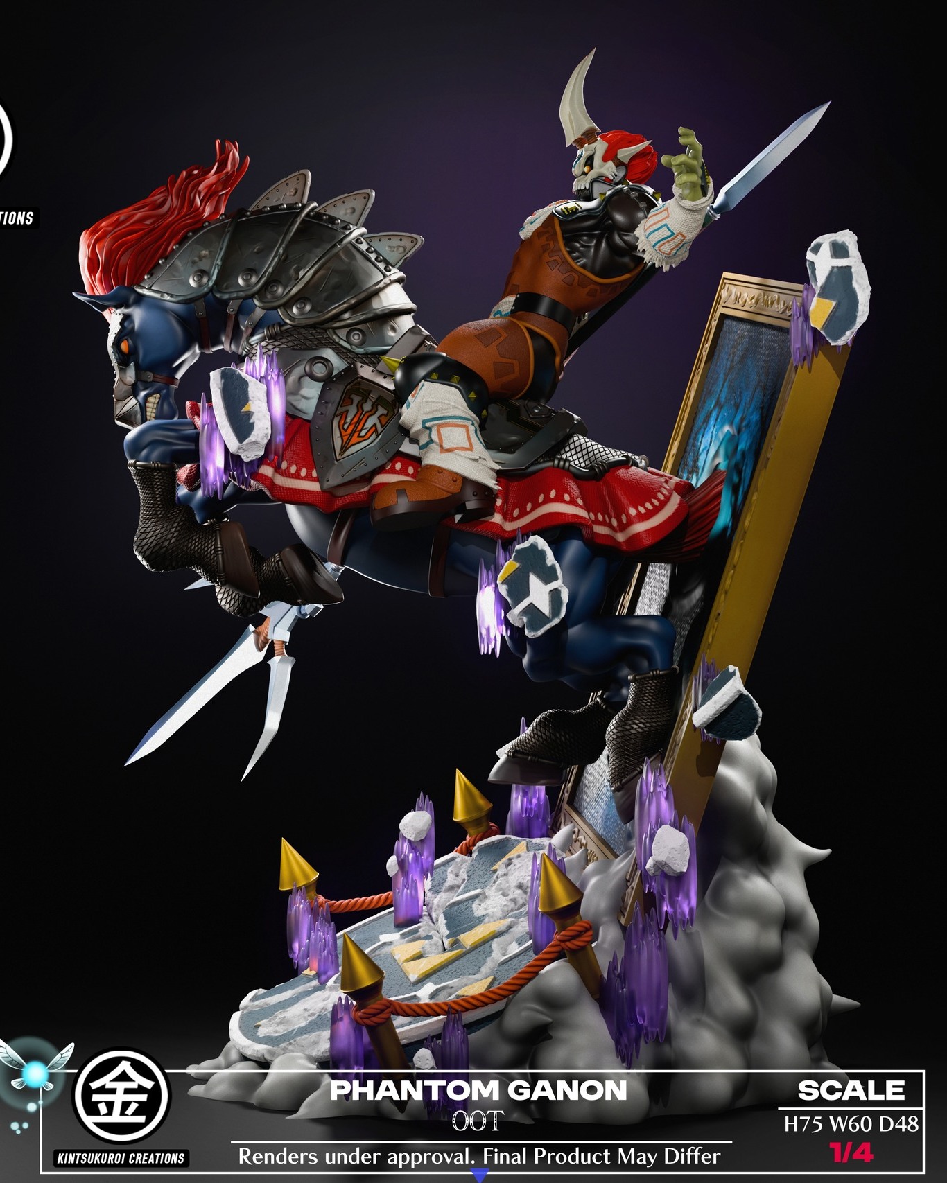 PHANTOM GANON - The Legend of Zelda