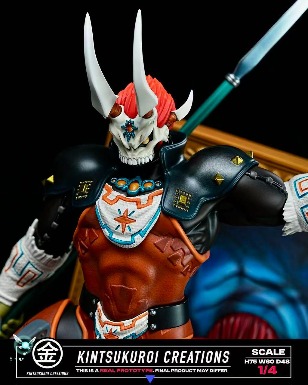 PHANTOM GANON - The Legend of Zelda