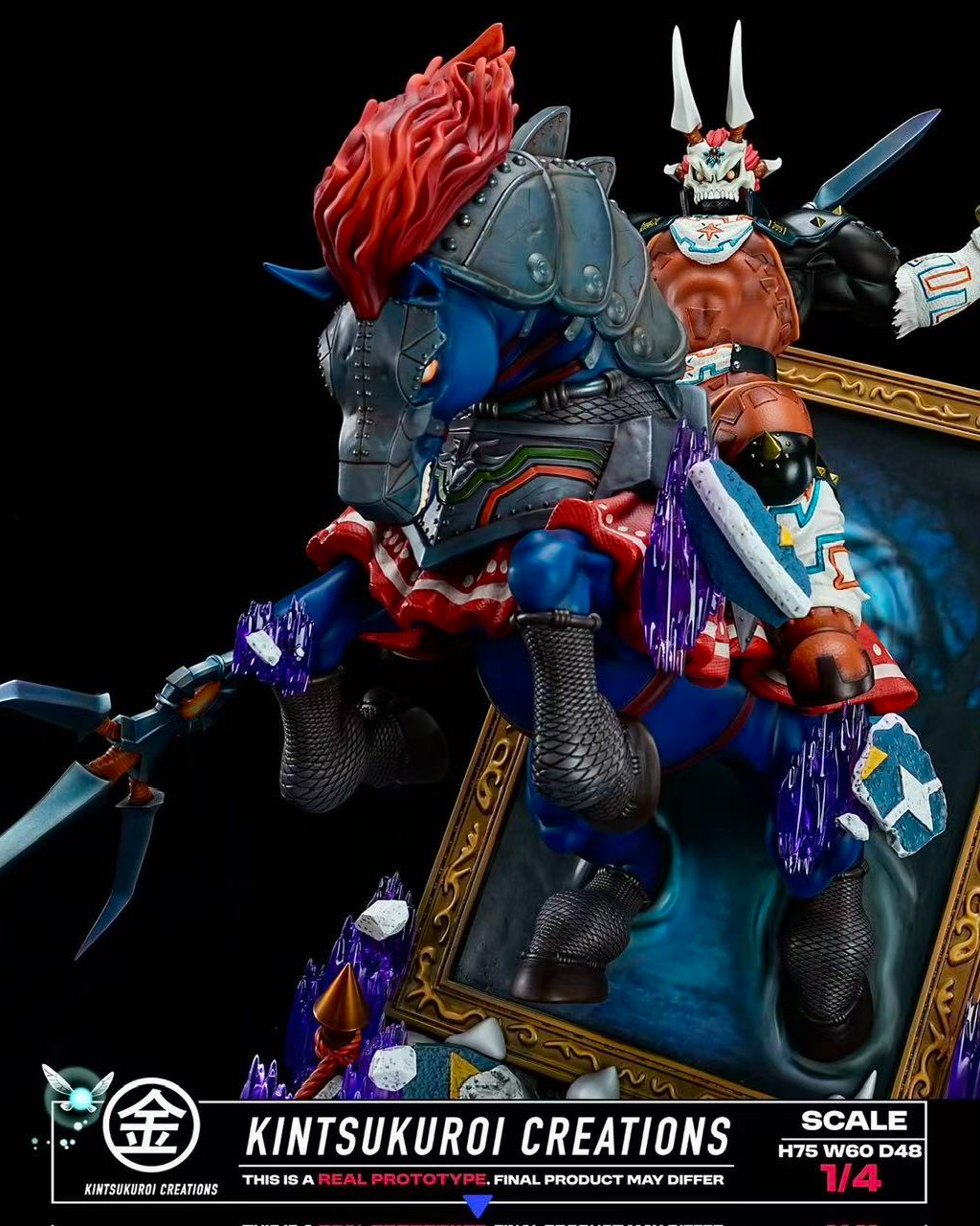 PHANTOM GANON - The Legend of Zelda