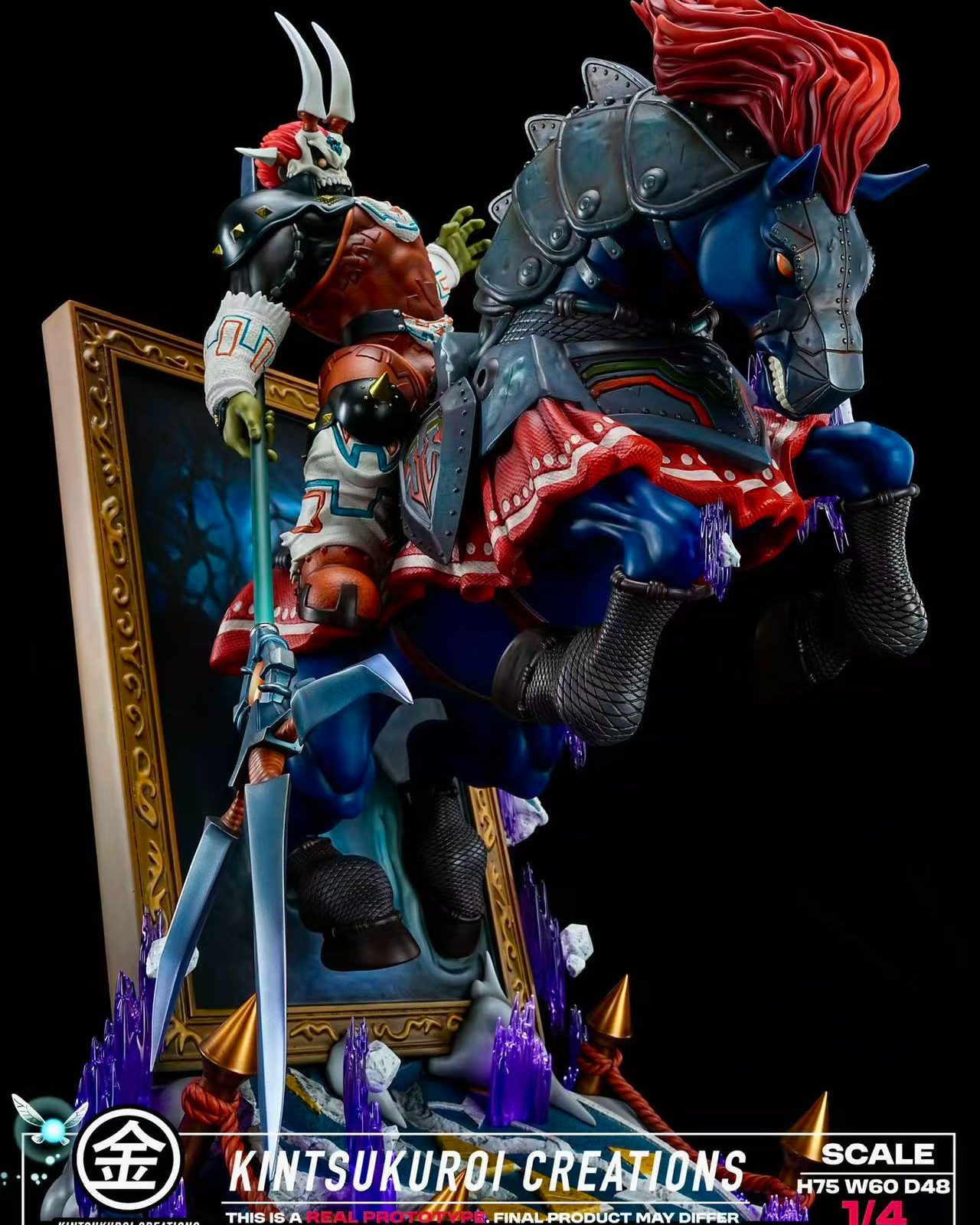 PHANTOM GANON - The Legend of Zelda