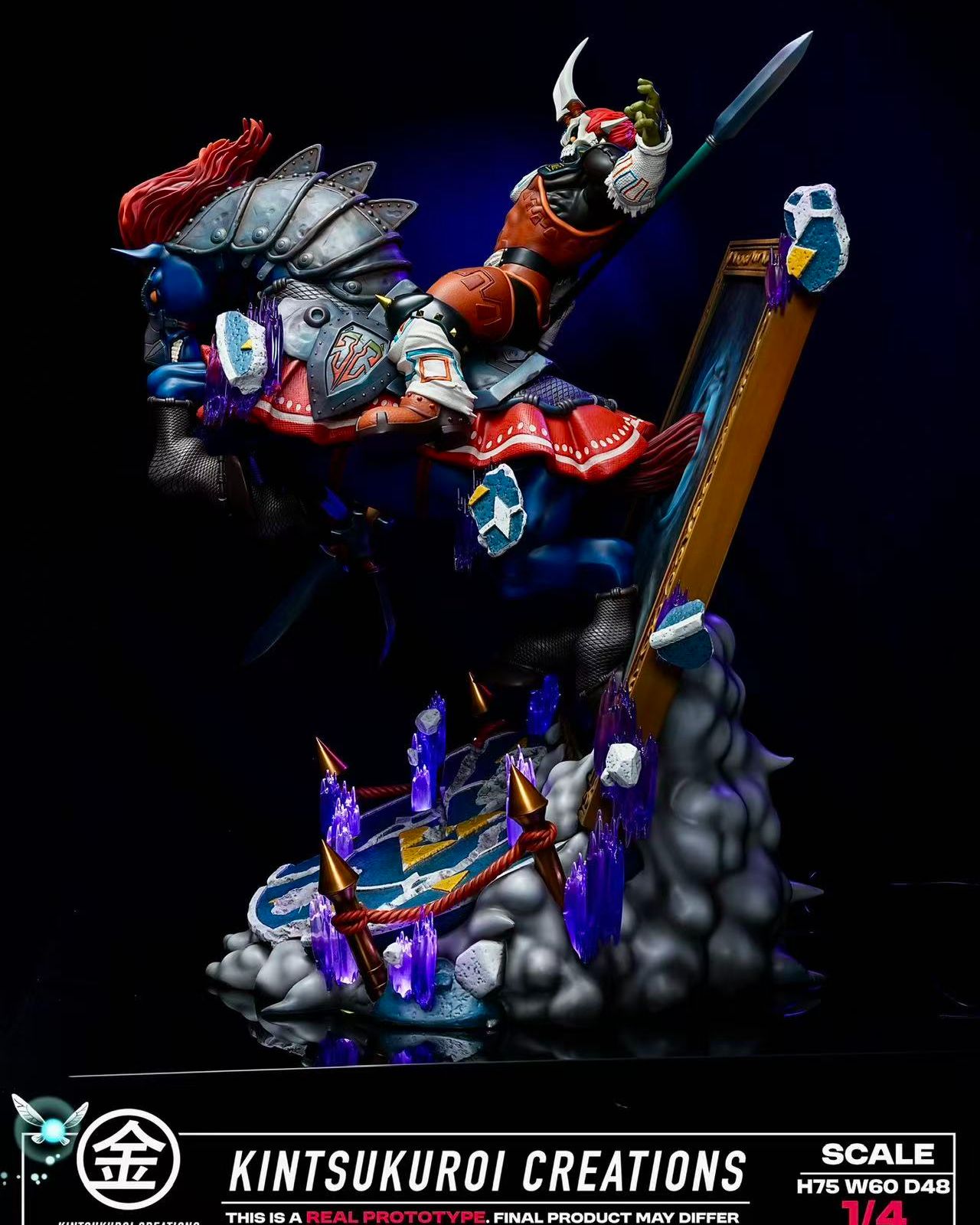 PHANTOM GANON - The Legend of Zelda