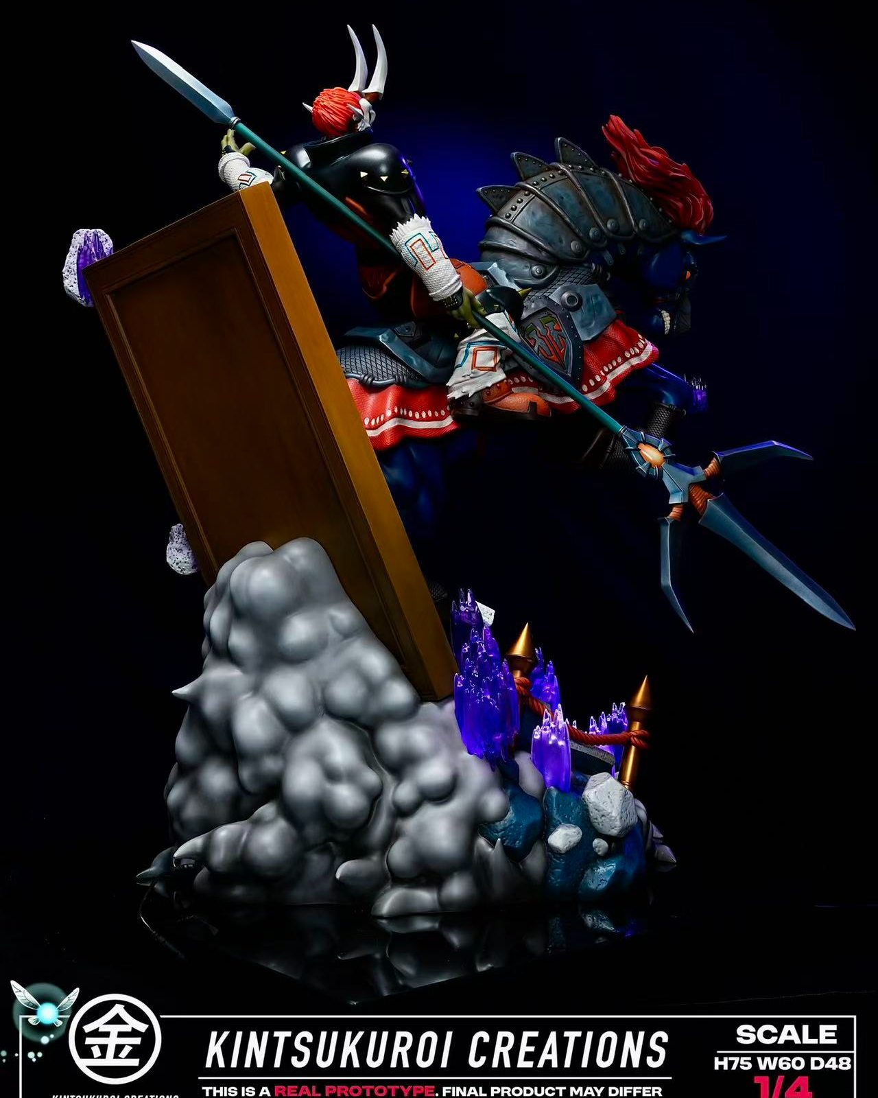 PHANTOM GANON - The Legend of Zelda