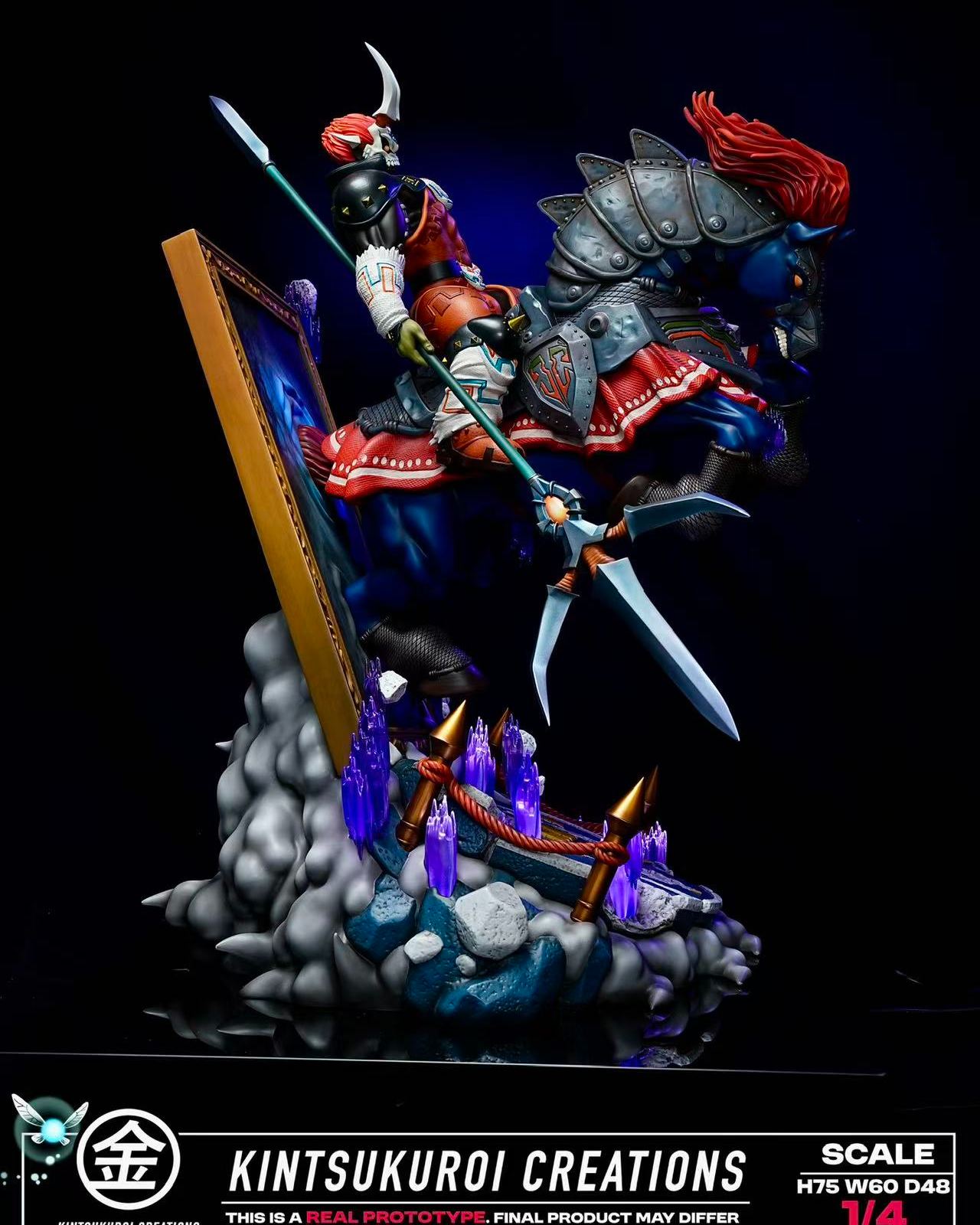 PHANTOM GANON - The Legend of Zelda