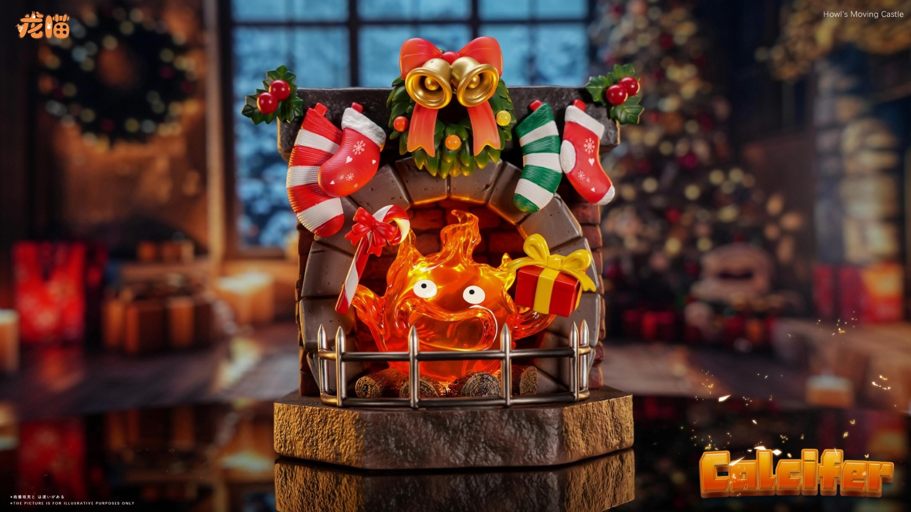 Christmas Calcifer - Howl's Moving Castle