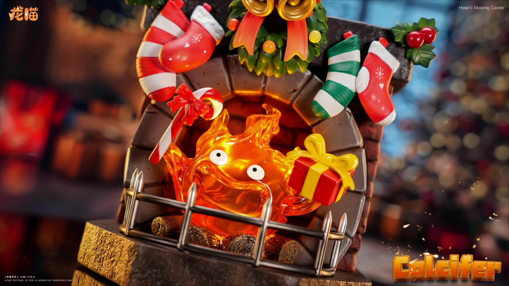 Christmas Calcifer - Howl's Moving Castle