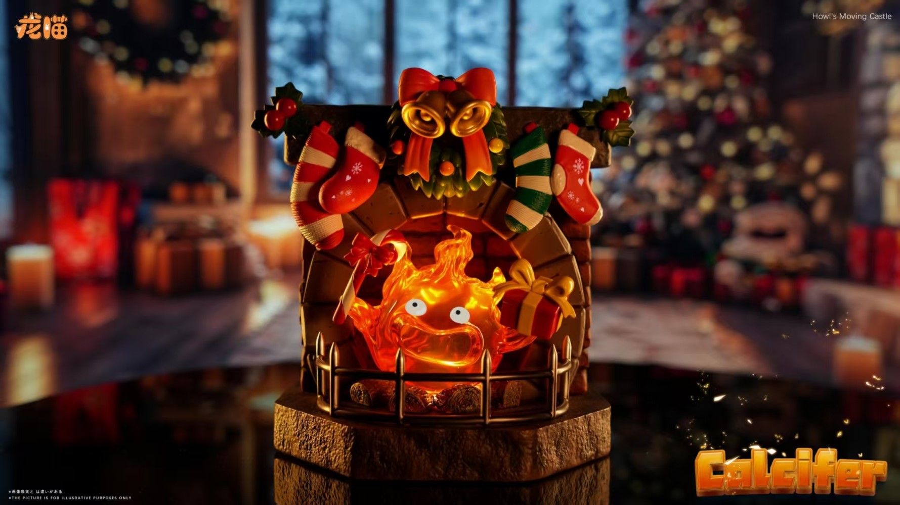 Christmas Calcifer - Howl's Moving Castle