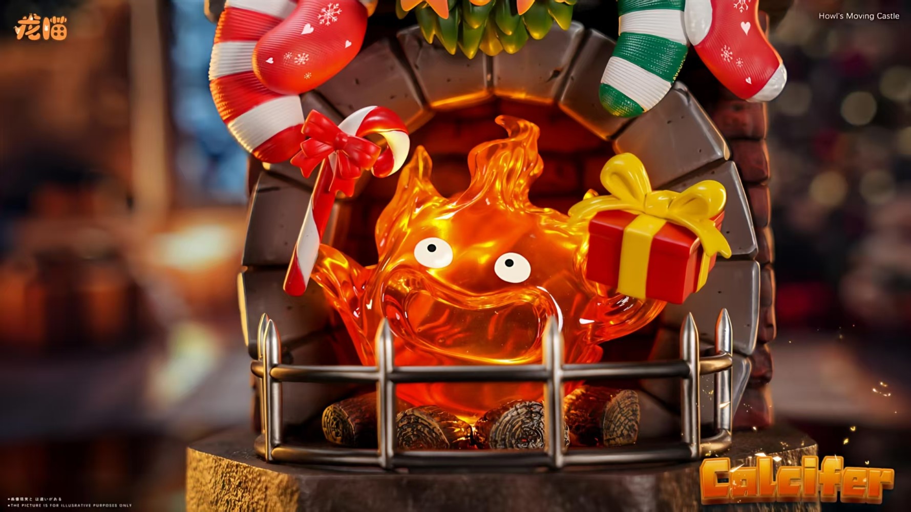 Christmas Calcifer - Howl's Moving Castle