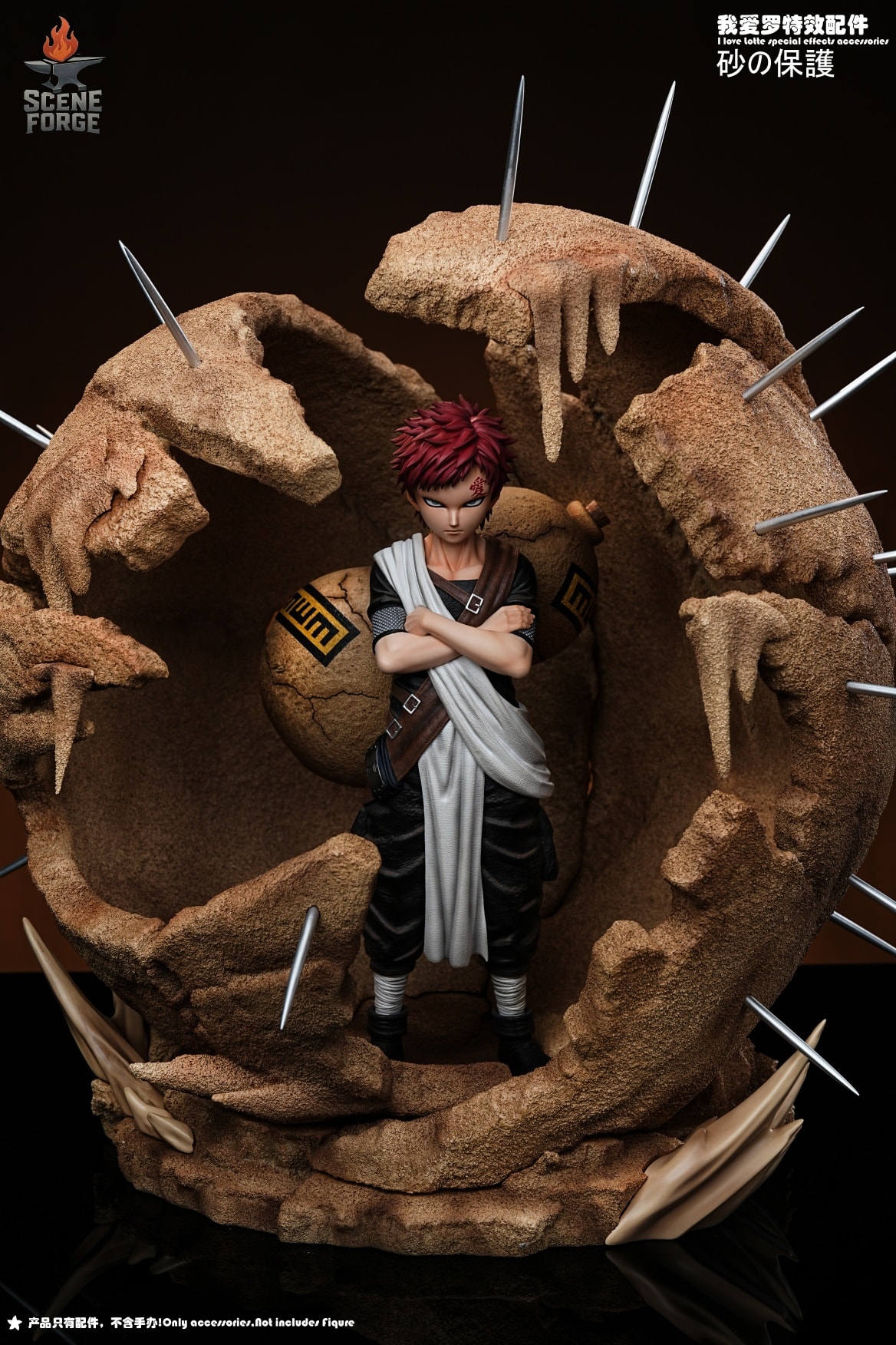 Gaara - Naruto