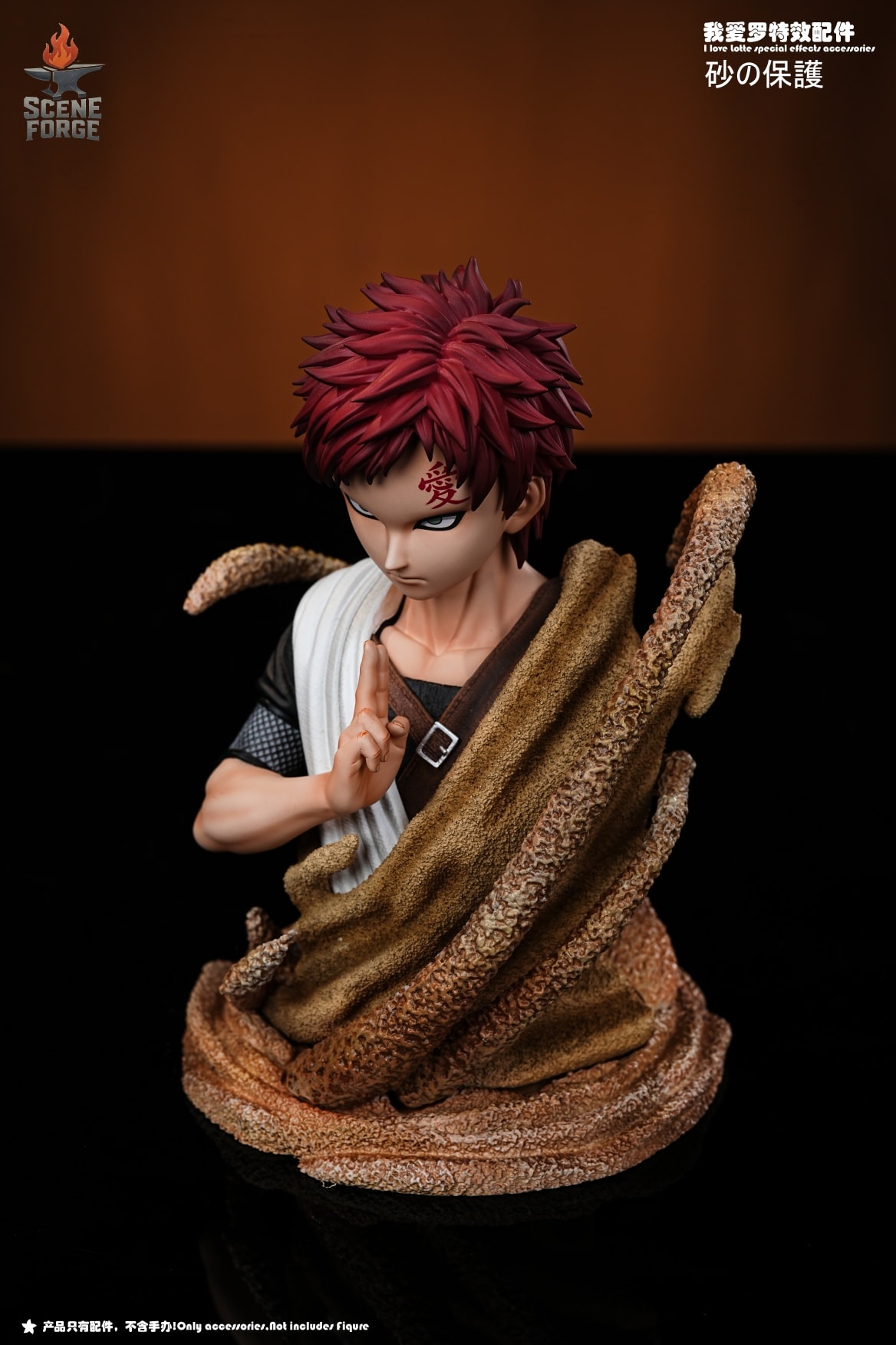 Gaara - Naruto