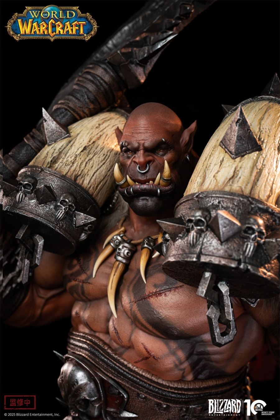 World of Warcraft Garrosh Hellscream 1/3