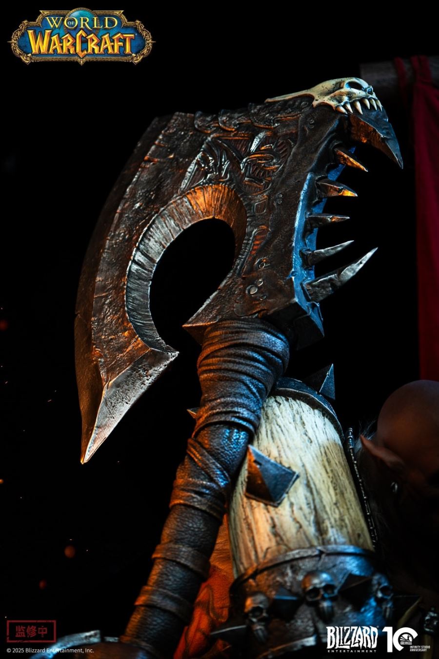 World of Warcraft Garrosh Hellscream 1/3