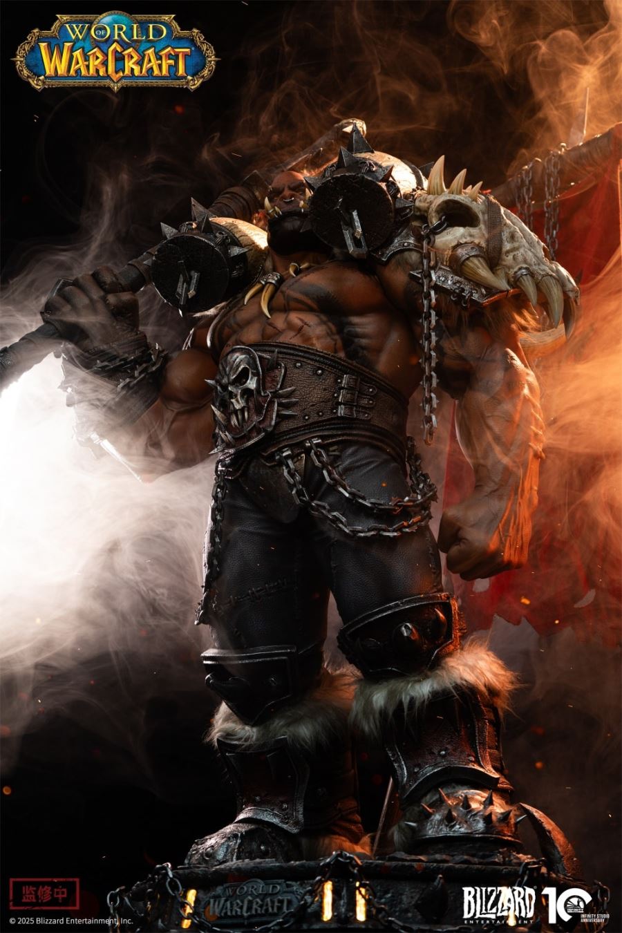 World of Warcraft Garrosh Hellscream 1/3