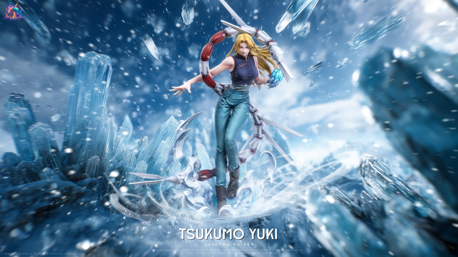 Tsukumo Yuki - Jujutsu Kaisen