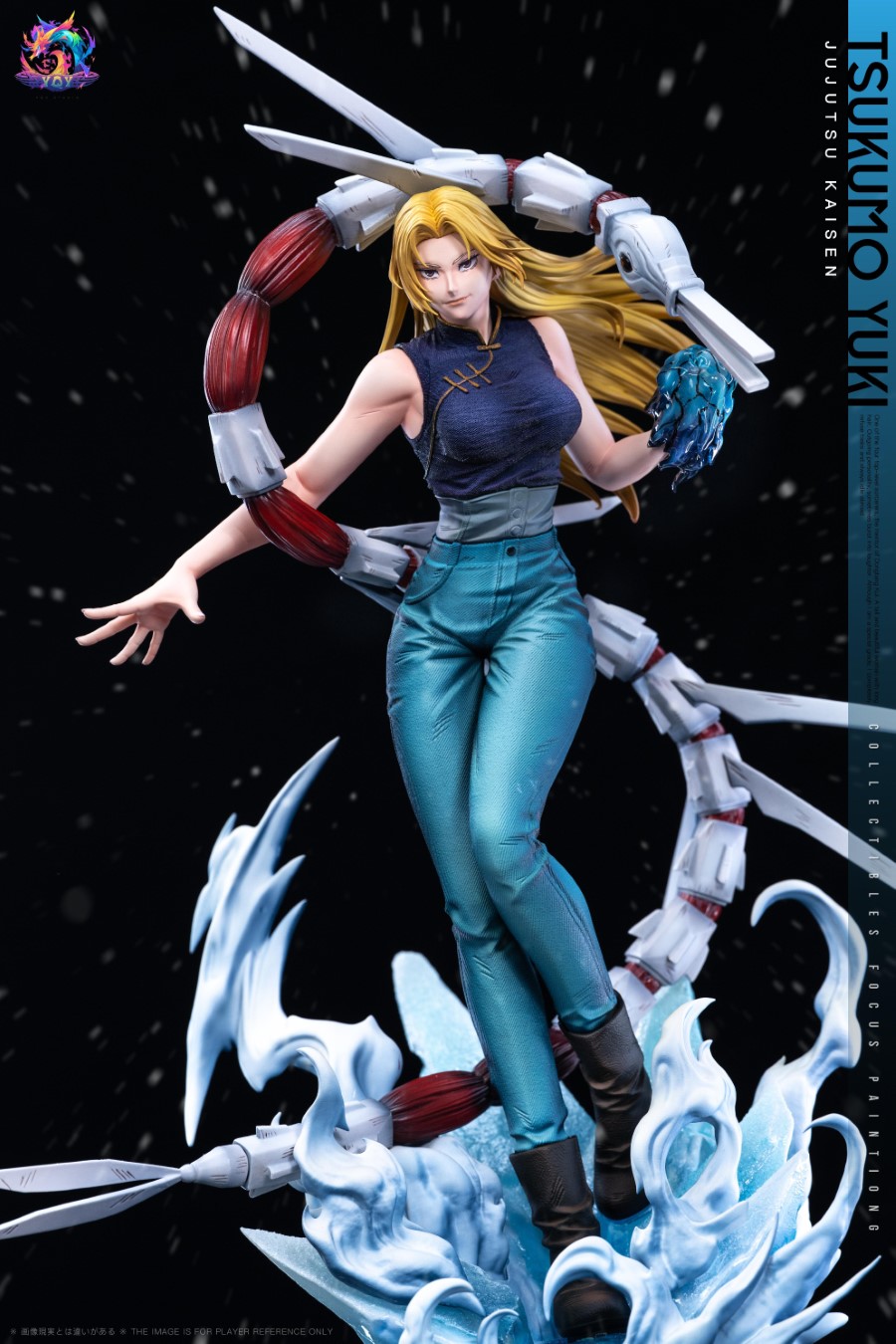 Tsukumo Yuki - Jujutsu Kaisen