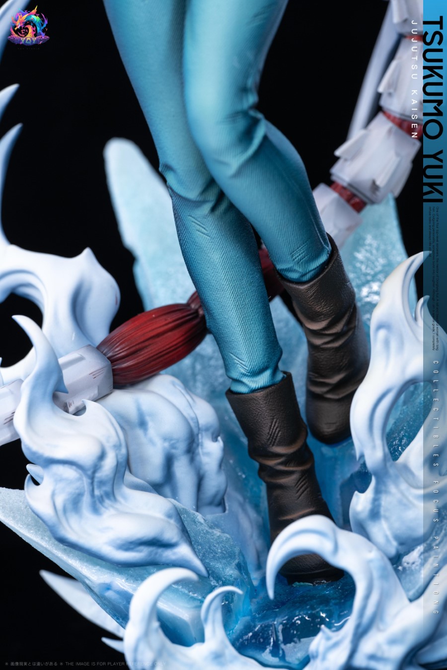 Tsukumo Yuki - Jujutsu Kaisen