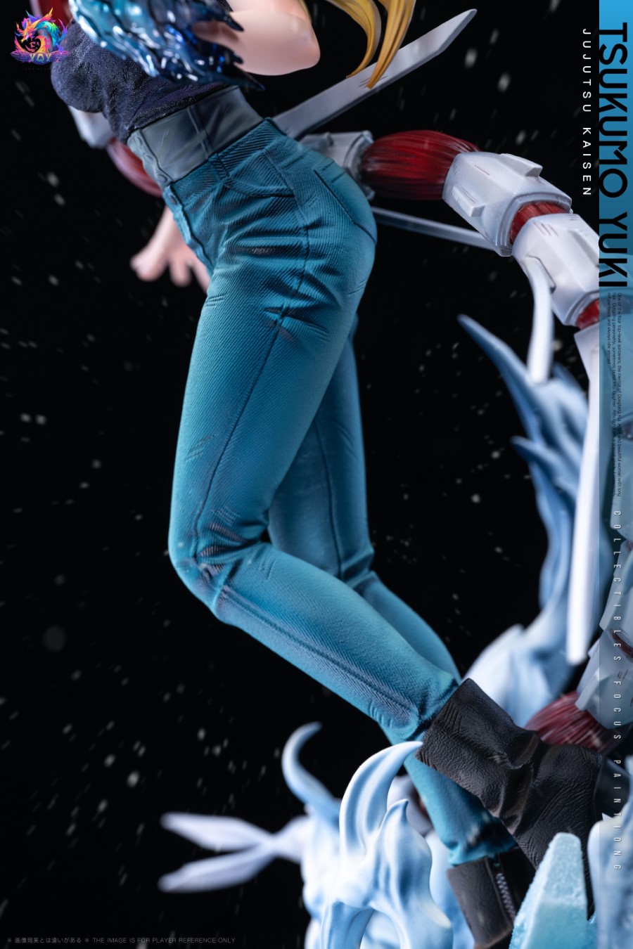 Tsukumo Yuki - Jujutsu Kaisen