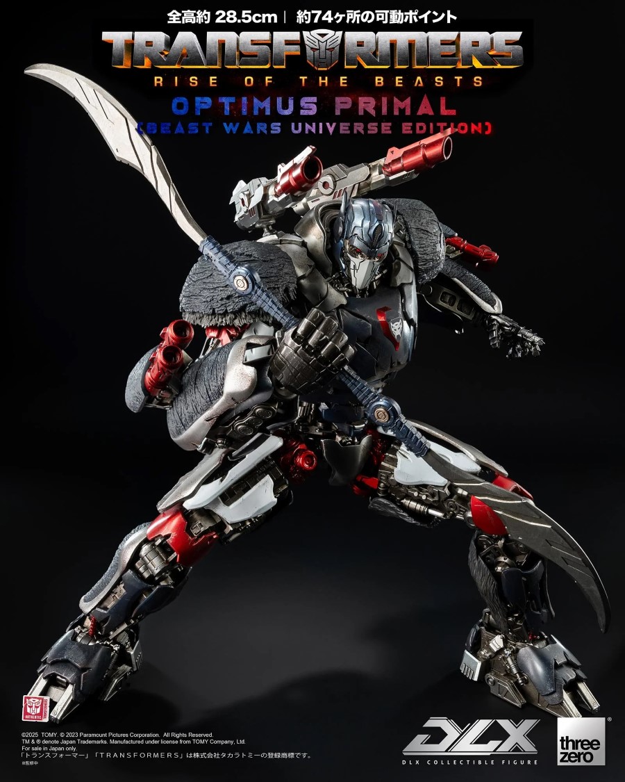Transformers: The Beast Awakens DLX Optimus Primal (Beast Wars Universe Edition)