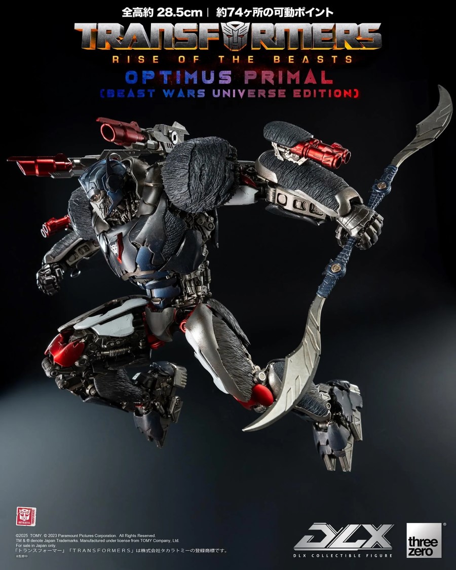 Transformers: The Beast Awakens DLX Optimus Primal (Beast Wars Universe Edition)