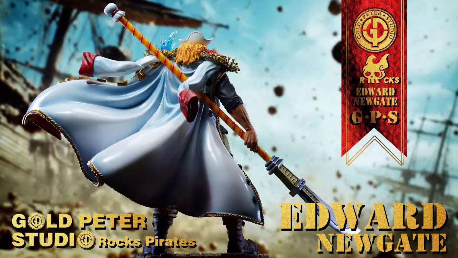 Edward Newgate - One Piece 1/8