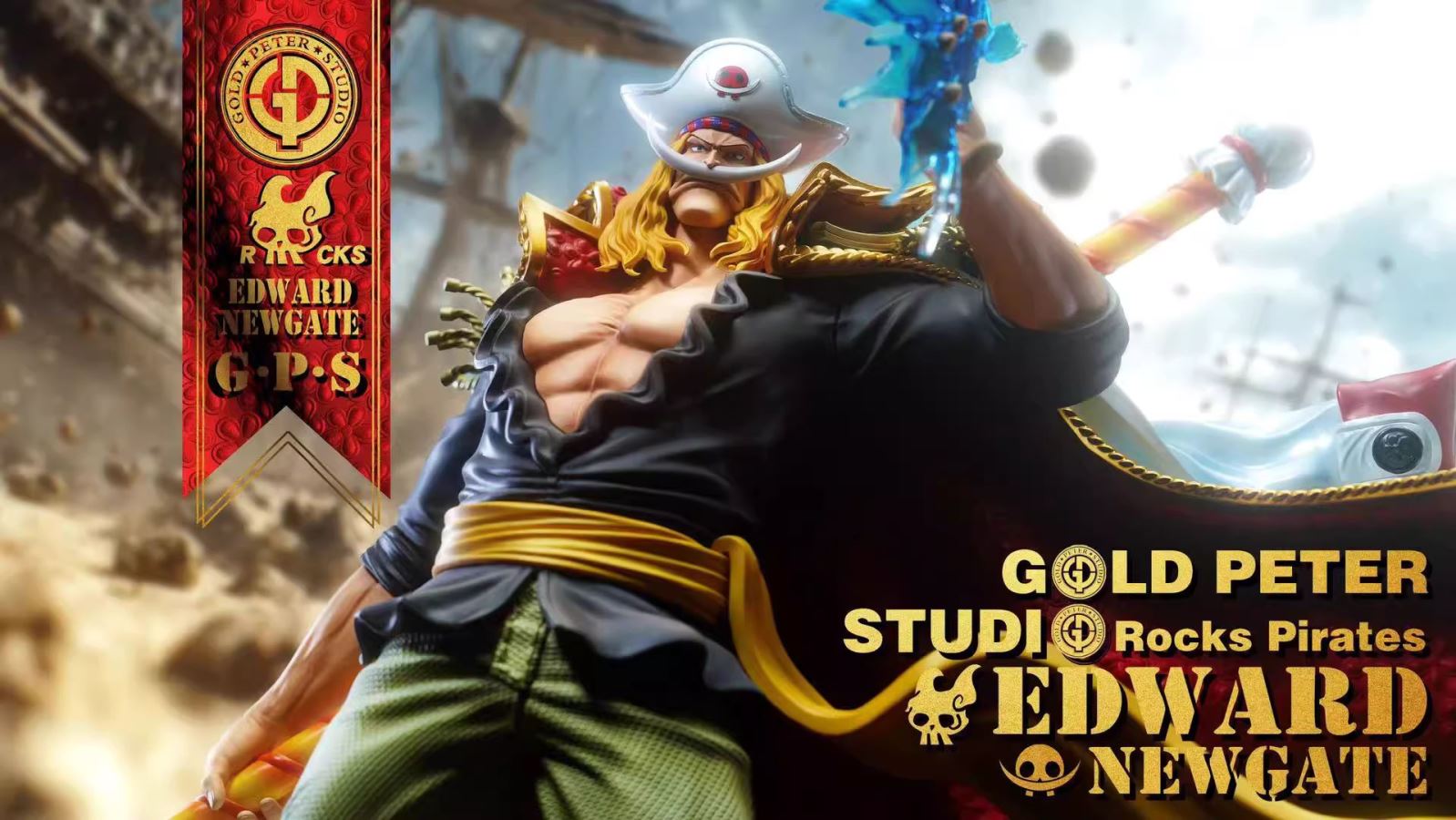 Edward Newgate - One Piece 1/8