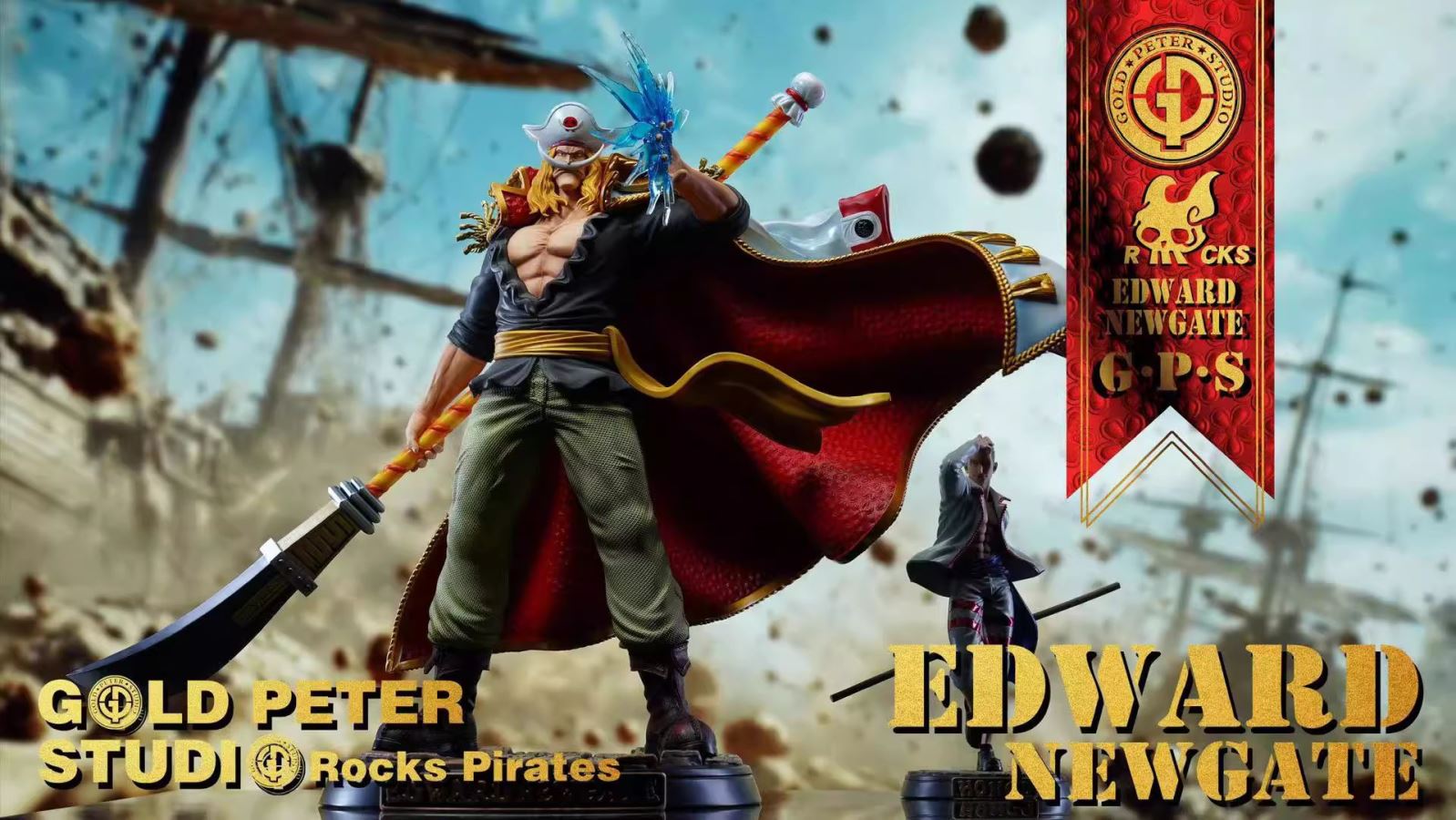 Edward Newgate - One Piece 1/8