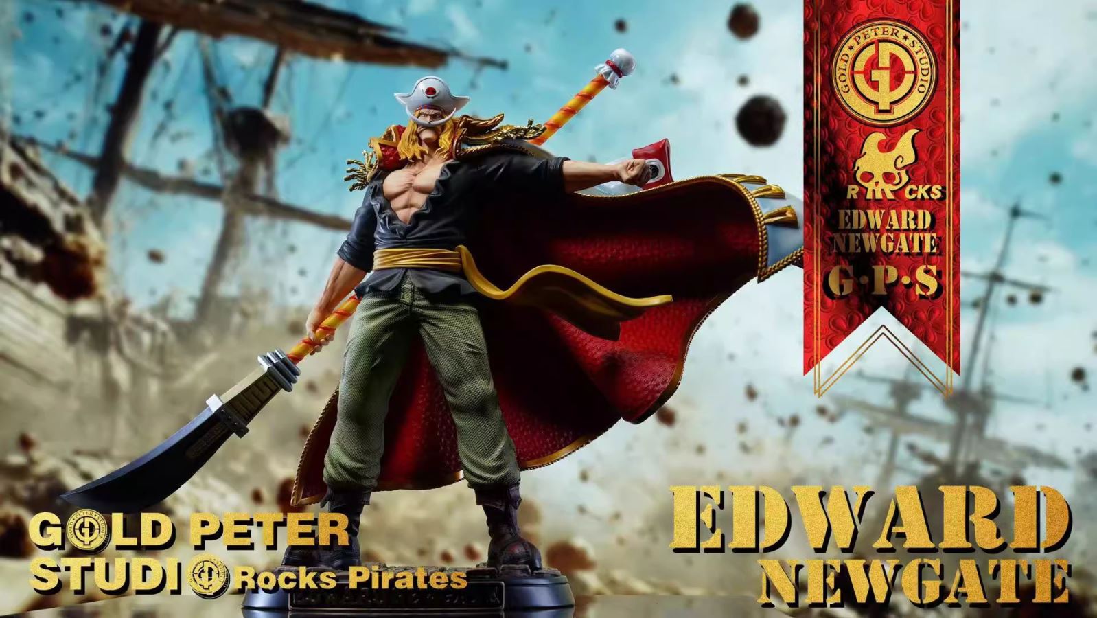Edward Newgate - One Piece 1/8
