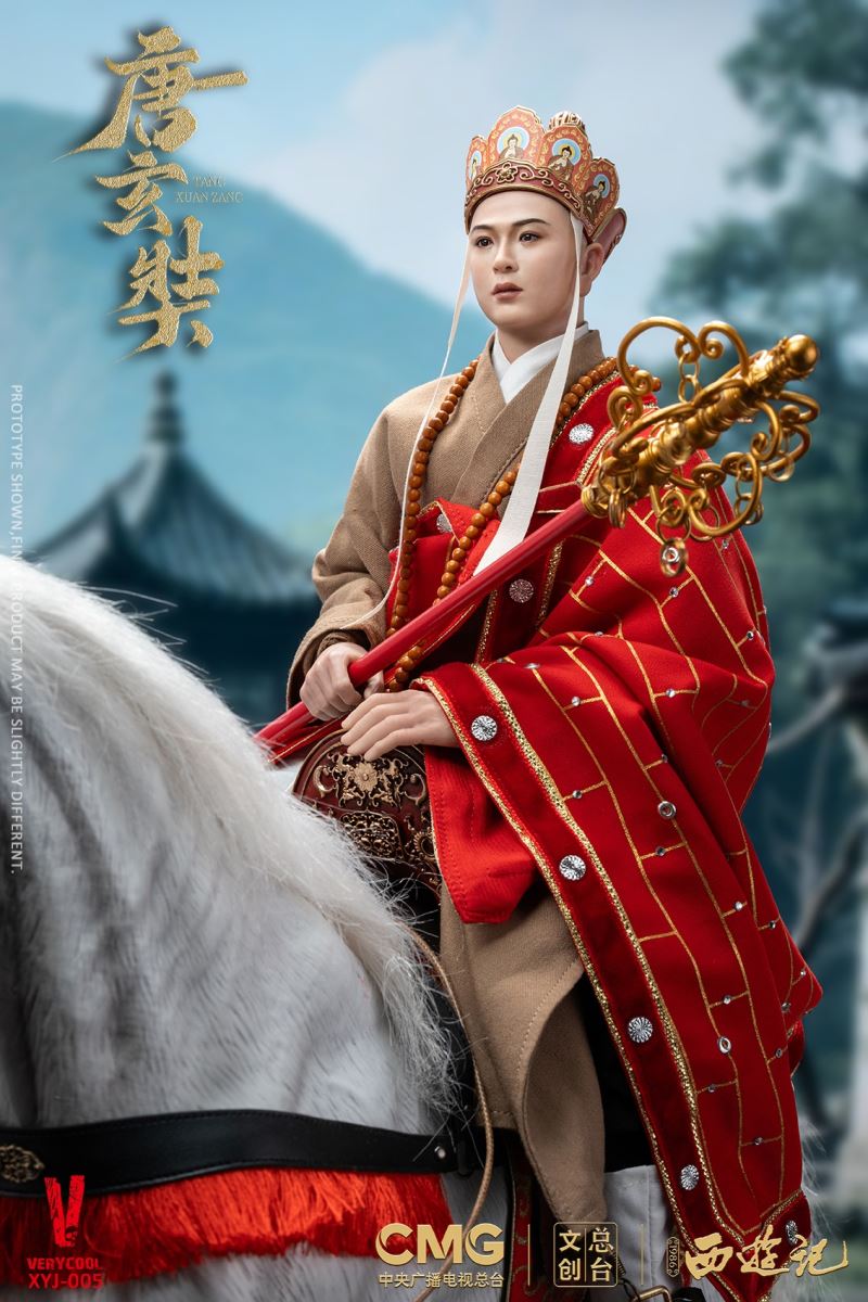Tang Xuanzang - Journey to the West [CMG CCTV Official 1986 Version] 1/6