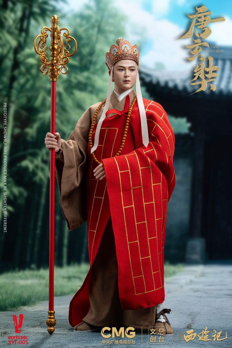 Tang Xuanzang - Journey to the West [CMG CCTV Official 1986 Version] 1/6