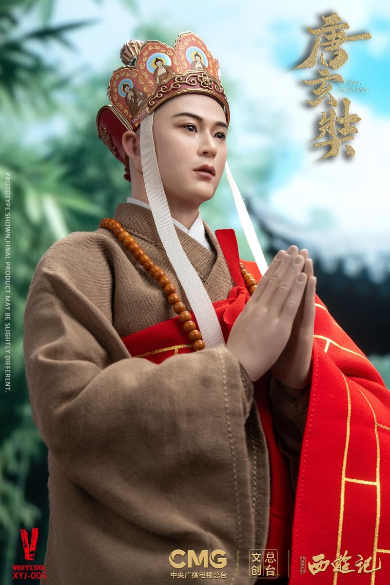 Tang Xuanzang - Journey to the West [CMG CCTV Official 1986 Version] 1/6