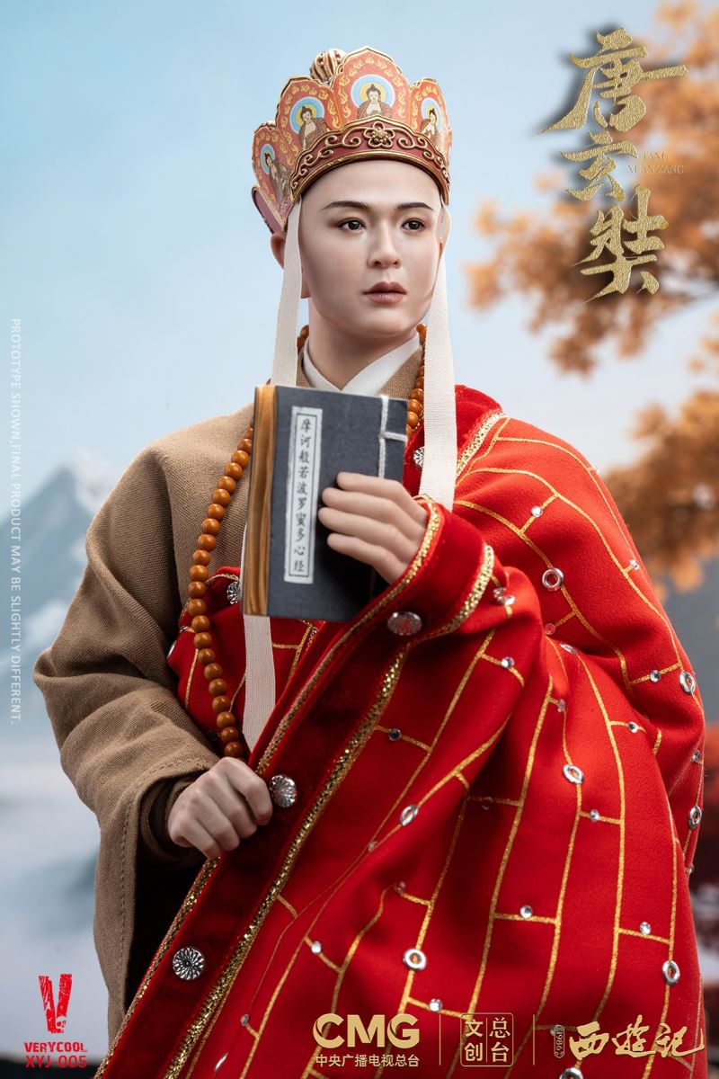 Tang Xuanzang - Journey to the West [CMG CCTV Official 1986 Version] 1/6