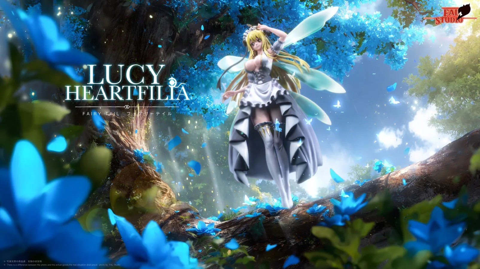 Lucy Heartfilia - Fairy Tail