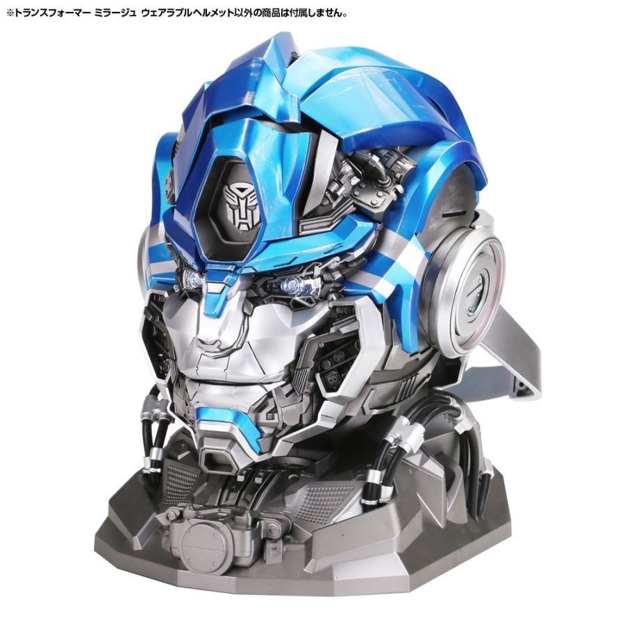 Transformers Mirage Wearable Helmet