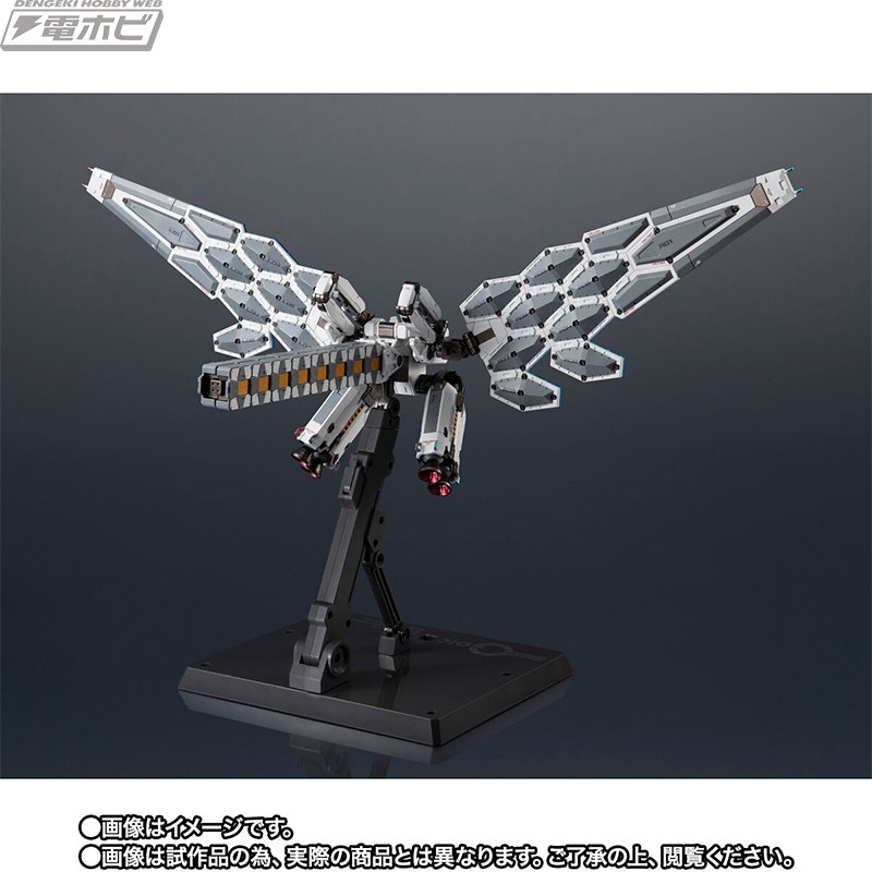 Chogokin EX-001 Glass Feather
