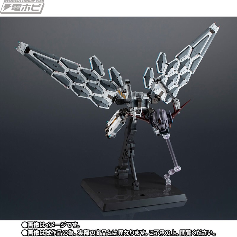 Chogokin EX-001 Glass Feather