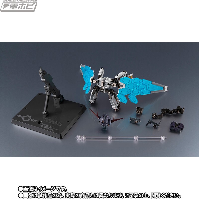 Chogokin EX-001 Glass Feather