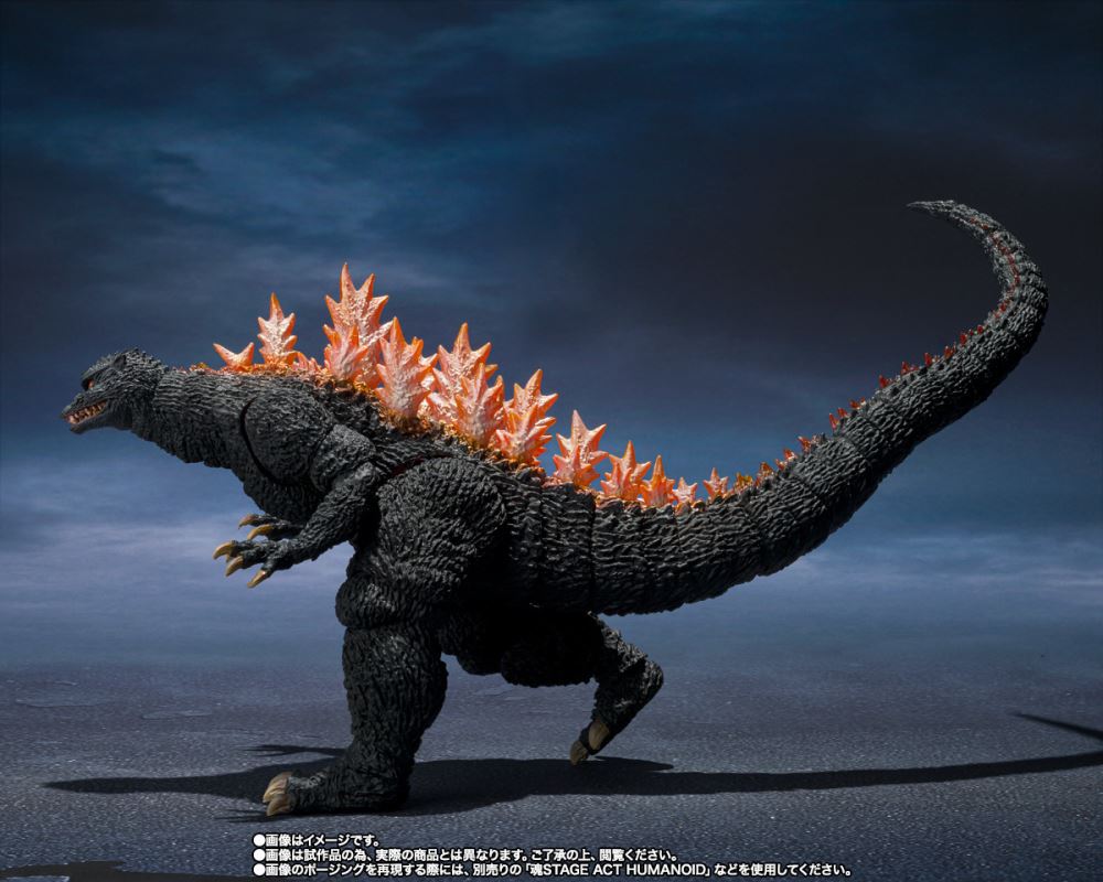 SHMonsterArts Godzilla (2004) Radiation Heat Ray Ver. VS New Goutengo