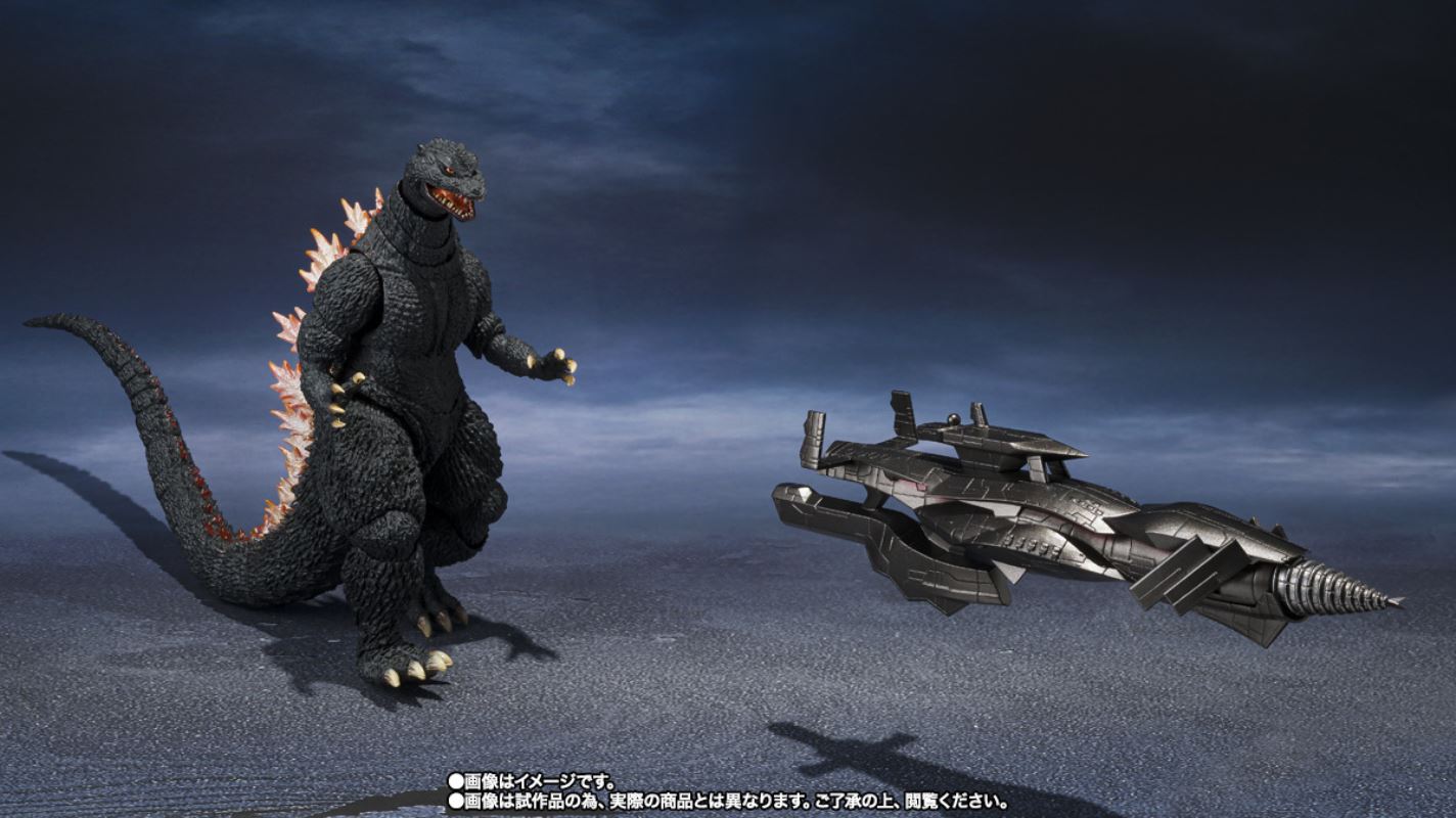 SHMonsterArts Godzilla (2004) Radiation Heat Ray Ver. VS New Goutengo