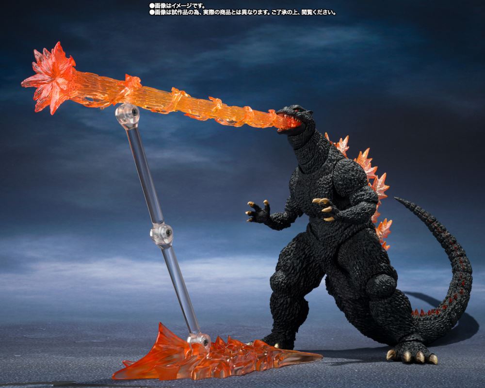 SHMonsterArts Godzilla (2004) Radiation Heat Ray Ver. VS New Goutengo