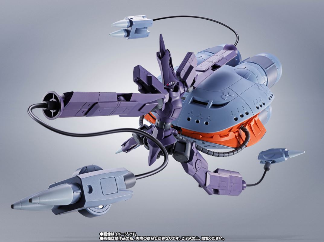 ROBOT Spirits  Kikeroga