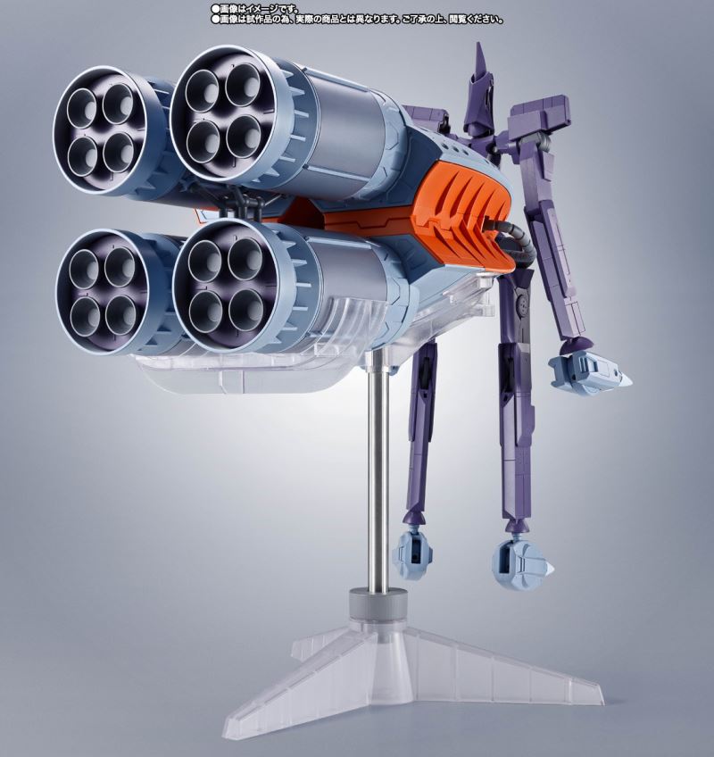 ROBOT Spirits  Kikeroga