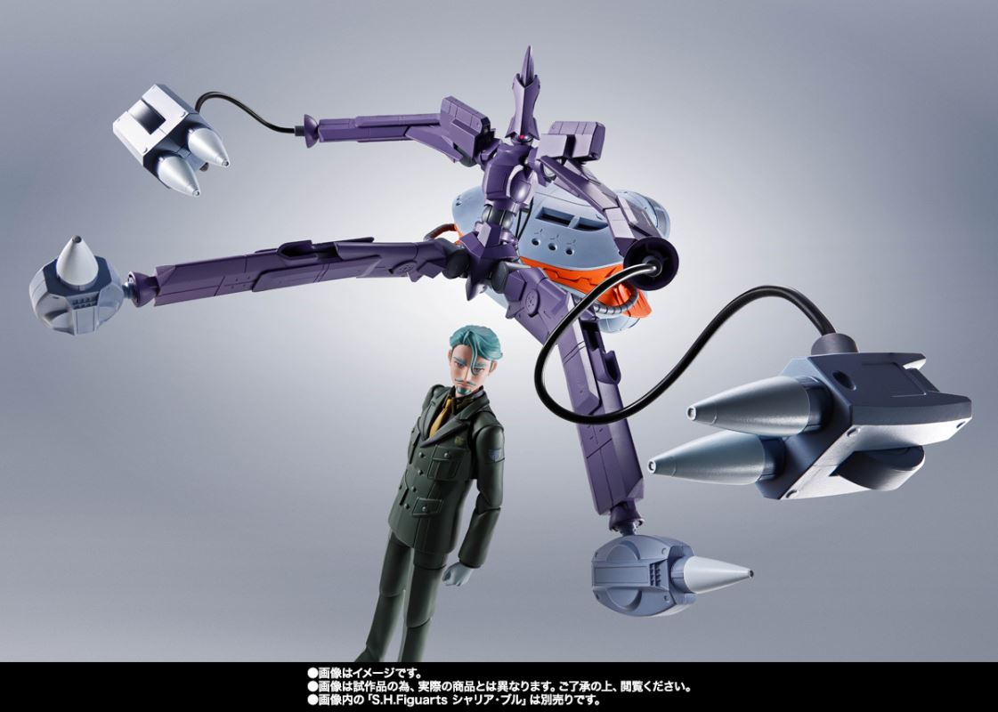 ROBOT Spirits  Kikeroga